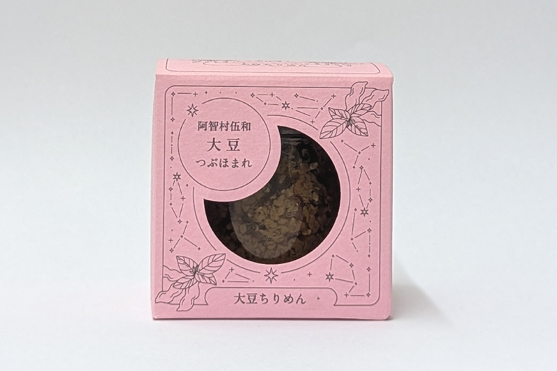 阿智村大豆つぶほまれ-大豆ちりめん-(瓶)