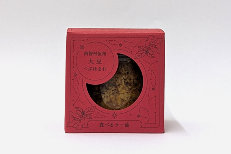 阿智村大豆つぶほまれ-食べるラー油-(瓶)